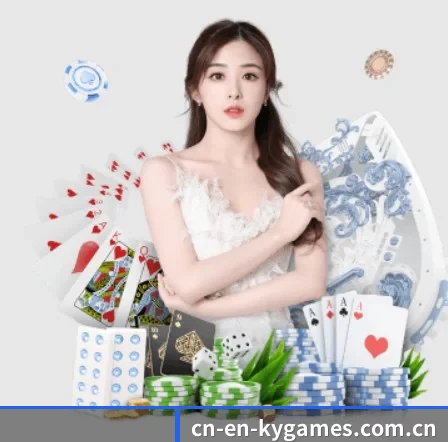 开云电子 APP(kaiyundianzi)