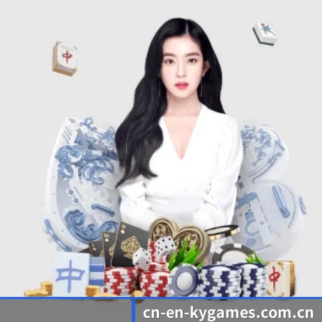 开云电子 APP 界面(kaiyundianzi)